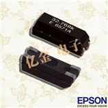 Q13MC306100060,8038mm尺寸晶振,EPSON愛(ài)普生音叉晶振