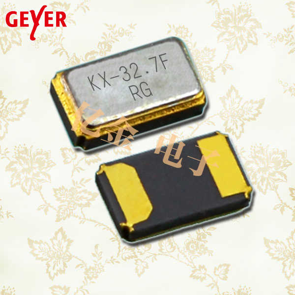 KX-327NHT-32.768KHZ-12.5PF,GEYER格耶無(wú)源晶振,3215mm晶振
