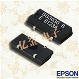SG8002LB-43.000MHz,EPSON便攜式設(shè)備晶振,低抖動(dòng)時(shí)鐘振蕩器
