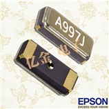 X1A000171000318,FC2012AN車(chē)規(guī)晶振,EPSON音叉晶振